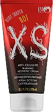 Духи, Парфюмерия, косметика Антицеллюлитный крем-эстетик согревающий - Bio World Anti-cellulite Warming Aesthetic Cream