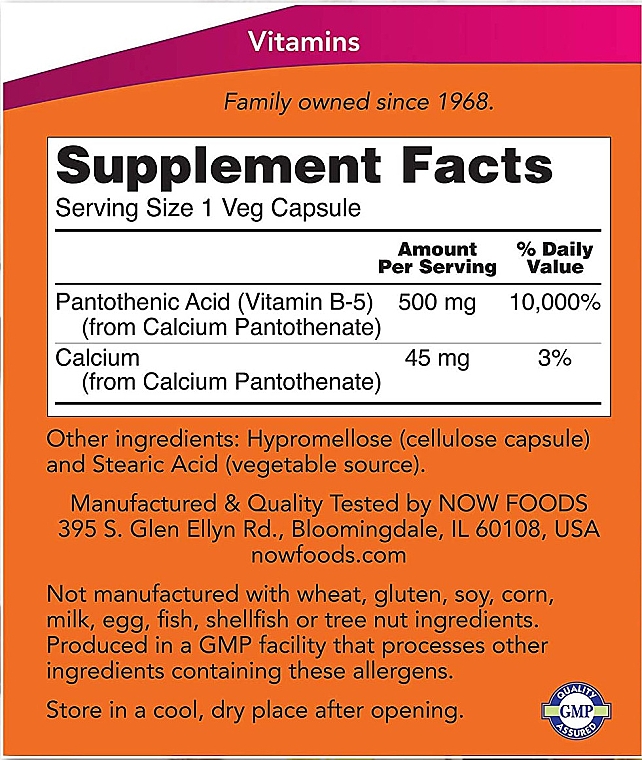 Капсулы "Пантотеновая кислота", 500 мг - Now Foods Pantothenic Acid — фото N5