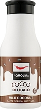 Парфумерія, косметика Молочко для тіла - Aquolina Body Milk Coconut