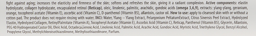 Тонік для обличчя з колагеном, еластином і омегою - pHarmika Tonic Collagen, Elastin & Omega — фото N3