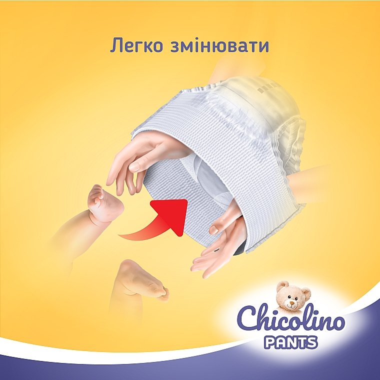 Детские подгузники-трусики, 7-14 кг, размер 4, 40 шт. - Chicolino — фото N6