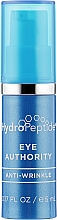 Набор, 5 продуктов - HydroPeptide  — фото N7