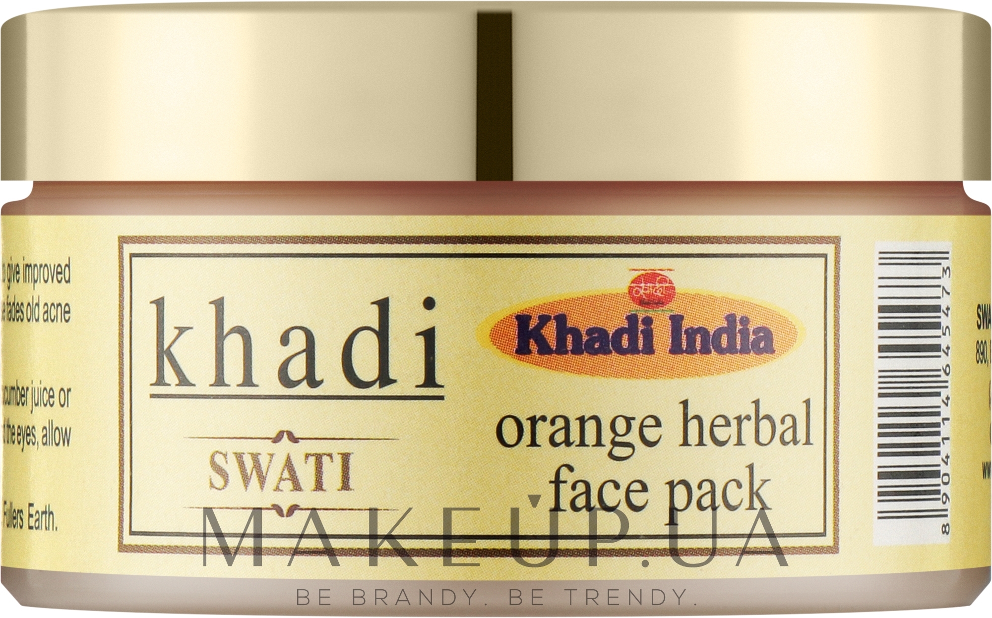 Аюрведическая маска для лица с апельсином - Khadi Swati Ayurvedic Orange Face Pack — фото 50g