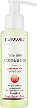 Гель для вмивання обличчя з АНА кислотами - NanoCode Activ — фото N3
