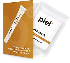 Парфумерія, косметика Зволожувальна маска для шкіри навколо очей - Piel Cosmetics Specialiste Ultra Hydration Eye Mask Specialiste (пробник)