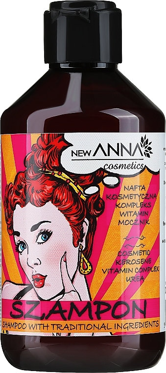 Шампунь для волосся з керосином, вітамінним комплексом і сечовиною - New Anna Cosmetics Hair Shampoo — фото N1