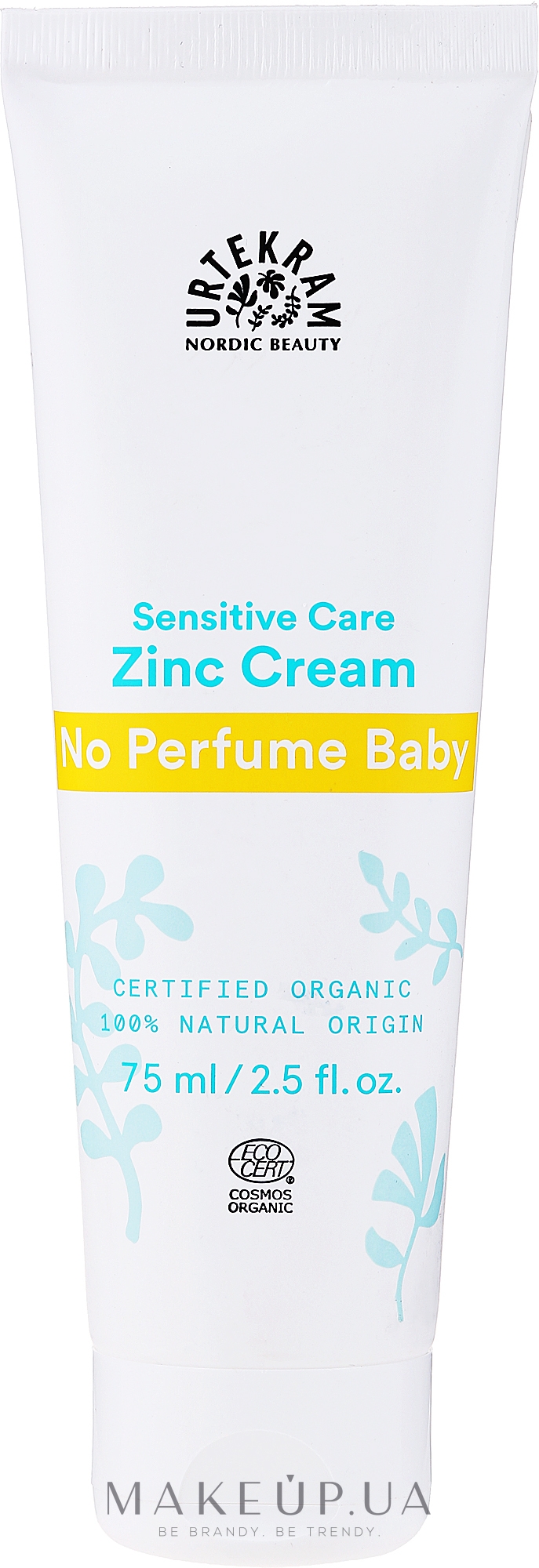 Дитячий органічний цинковий крем без запаху - Urtekram No Perfume Baby Zinc Cream Bio — фото 75ml