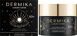 Відновлювальний денний і нічний крем для обличчя - Dermika Luxury Caviar 60+ Cream — фото N2