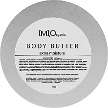 Кокосовий батер для тіла - М2О Body Butter — фото N2