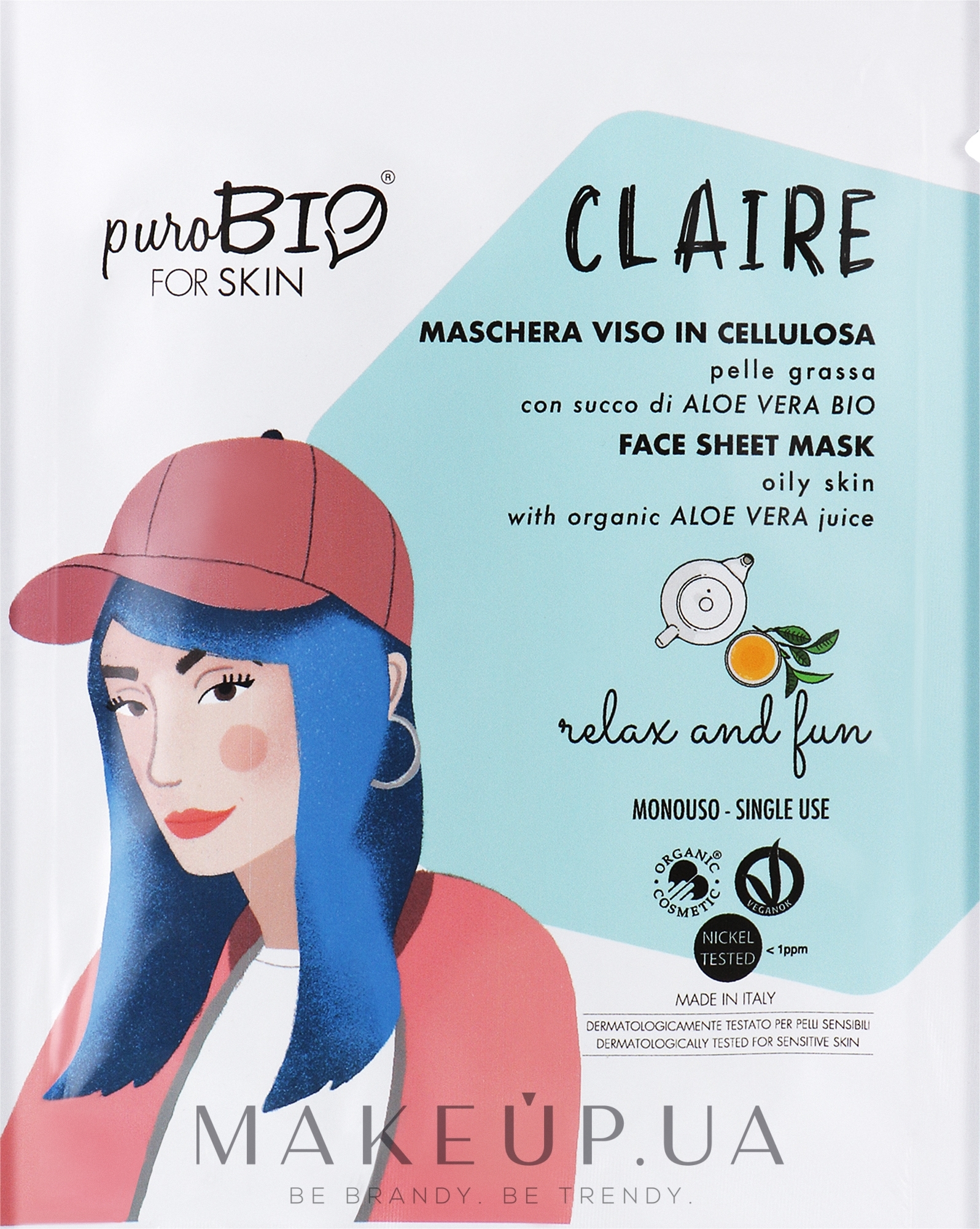 Тканинна маска для обличчя для жирної шкіри "Відпочинок і розваги" - PuroBio Cosmetics Claire Face Sheet Mask For Oily Skin Relax And Fun — фото 15ml