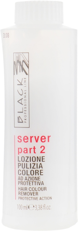 Сервер 1 + 2 для удаления краски с волос - Black Professional Line Kit Server 1 + 2 — фото N5