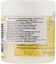Кокосове масло для волосся і тіла, рафіноване - Cosheaco Oils & Butter — фото N2