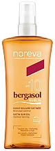 Солнцезащитное масло для тела - Noreva Laboratoires Bergasol Sublim Satiny Sun Oil SPF10 — фото N1