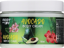 Крем для тіла з олією авокадо - Body with Love Avocado Body Cream — фото N1