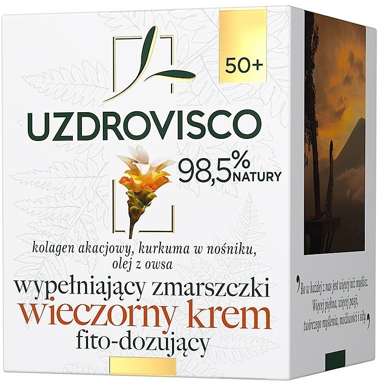 Фитодозирующий ночной крем для лица с куркумой 50+ - Uzdrovisco — фото N1