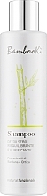 Духи, Парфюмерия, косметика Очищающий детокс-шампунь - Bambooki Detox Shampoo