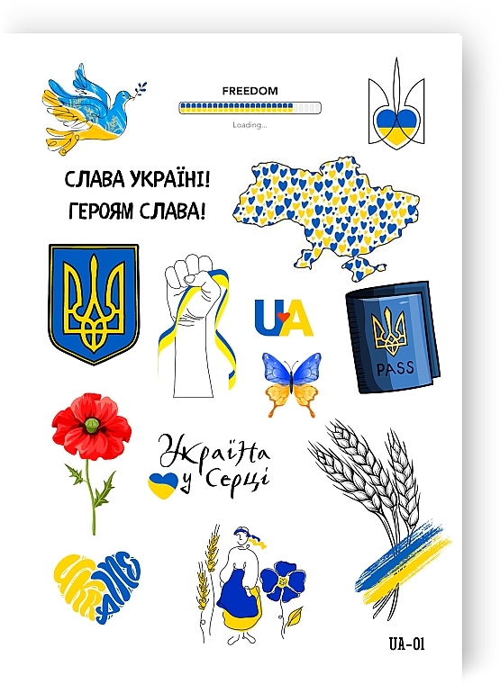 Тимчасовий тату "Україна в серці" - Ne Tattoo — фото N2