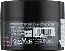 Маска для фарбованого волосся з кератином - Eugene Perma Essentiel Keratin Color Mask — фото N2