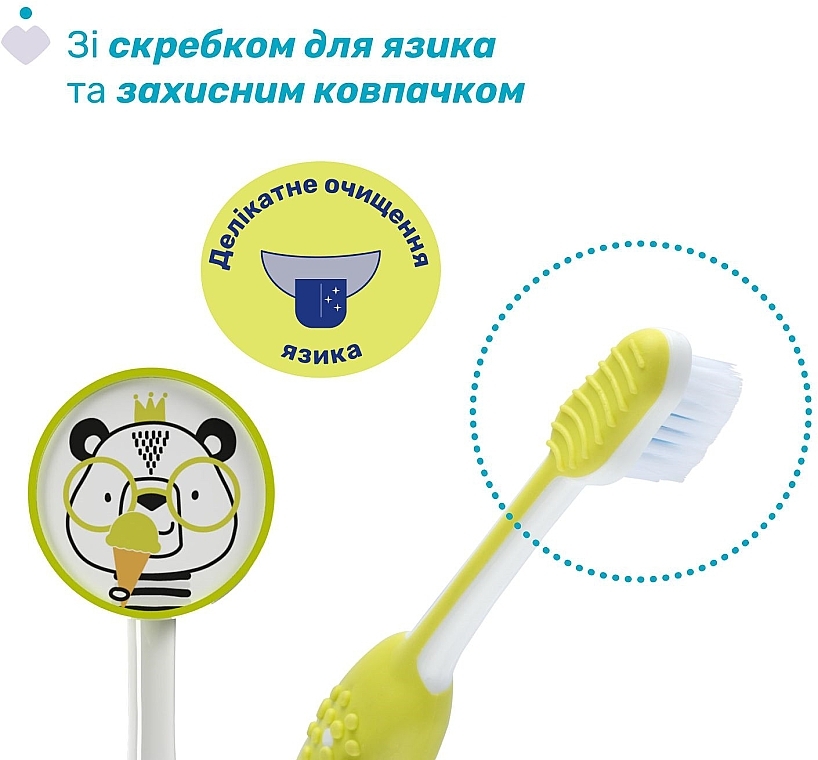 Набор зубных щеток на присоске, 3-6 лет, розовая и желтая - Chicco Milk Teeth (toothbrush/2pcs) — фото N6