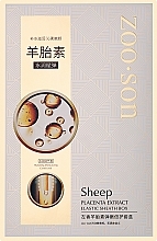 Подарочный антивозрастный набор для упругости кожи - Zoo:Son Sheep Placenta Extract Elastic Skin Care Set (ton/120ml + lot/80ml) — фото N1