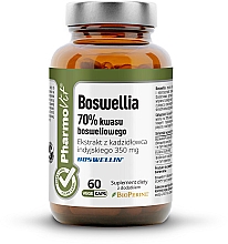 Пищевая добавка "Босвеллия 70%" - Pharmovit Clean Label Boswellia 70% — фото N1
