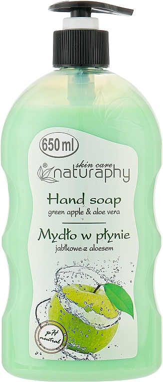 Рідке мило для рук "Зелене яблуко і алое вера" - Bluxcosmetics Naturaphy Hand Soap — фото N1
