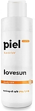 Парфумерія, косметика Олія для засмаги - Piel Cosmetics Lovesun