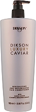 Ревитализирующий и наполняющий кондиционер - Dikson Luxury Caviar Conditioner — фото N3