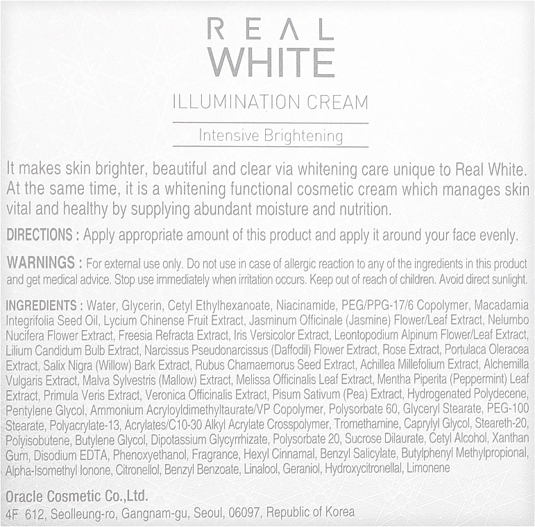 Крем для обличчя освітлювальний - Dr. Oracle Real White Illuminatiom Cream — фото N3