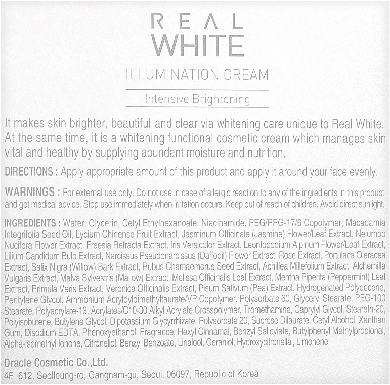 Крем для лица осветляющий - Dr. Oracle Real White Illuminatiom Cream — фото N3