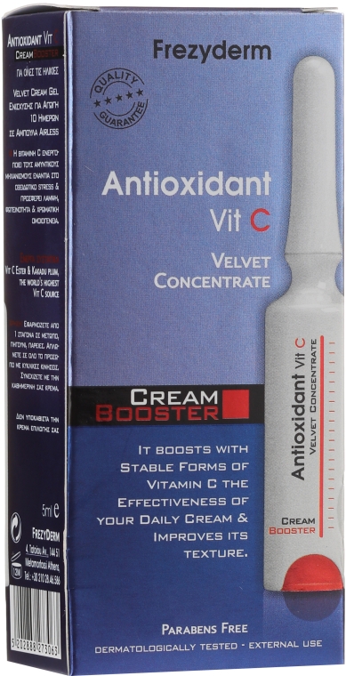Концентрат-бустер с витамином С - Frezyderm Antioxidant Vit C Cream Booster — фото N1