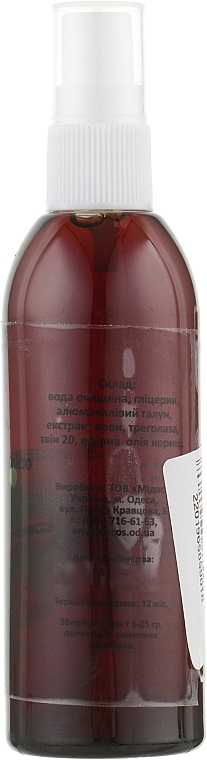 Дезодорант-спрей "Алунит" с кофе и эфирным маслом Корицы - Cocos — фото N4