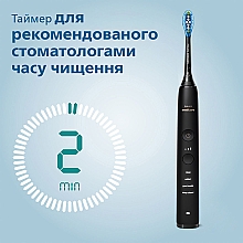 Электрическая зубная щетка - Philips DiamondClean 9000 HX9917/89 — фото N7