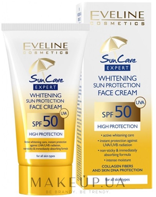 Спф 50 для лица рейтинг. Eveline SPF 50. Eveline SPF 50 для лица. Eveline Cosmetics крем 50 +. Sun Care солнцезащитный крем Eveline.