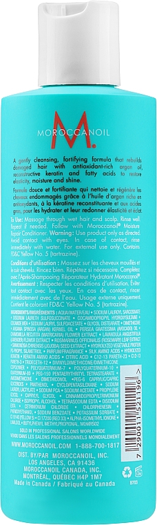 Увлажняющий восстанавливающий шампунь - MoroccanOil Moisture Repair Shampoo — фото N2