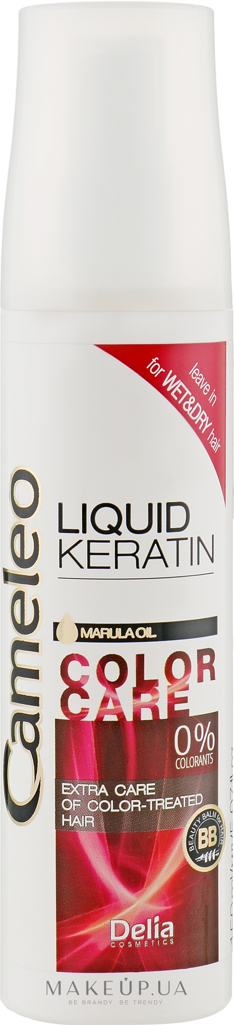 Жидкий кератин "Защита цвета" - Delia Cameleo Liquid Keratin Coloured & Bleached Hair — фото 150ml