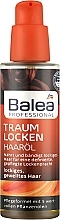 Духи, Парфюмерия, косметика Масло для вьющихся волос - Balea Professional Traum Locken