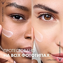 Ежедневный солнцезащитный невесомый флюид для кожи подверженной к жирности и несовершенствам, очень высокий уровень защиты SPF50+ - Vichy Capital Soleil UV-Clear SPF50 — фото N11