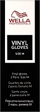 Духи, Парфюмерия, косметика Защитные перчатки для окрашивания, размер M - Wella Professionals Color Fresh Vinyl Gloves