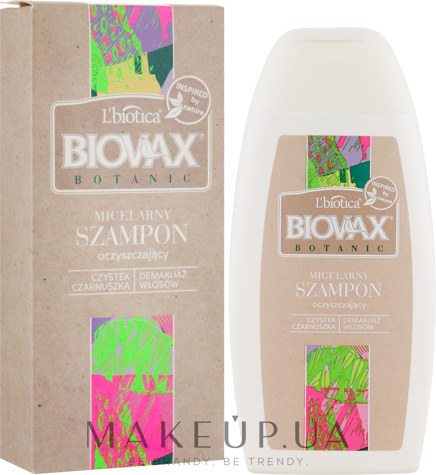 Шампунь міцелярний для волосся - L'biotica Biovax Botanic Rockrose & Black Cumin Hair Shampoo — фото 200ml