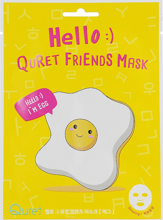 Маска з екстрактом білка - Quret Hello Friends Mask Egg — фото N1