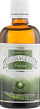 Духи, Парфюмерия, косметика Масло для массажа "Тонус" - Bulgarian Rose Nature Gift Massage Oil Tonus