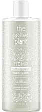 Духи, Парфюмерия, косметика Гель для тела - The Potted Plant Hemp Herbal Blossom Body Wash