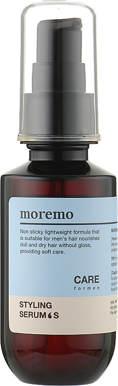 Олійна сироватка для догляду за волоссям - Moremo Care For Men Styling Serum 6S — фото N1