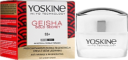 Парфумерія, косметика Відновлювальний крем проти зморщок 55+ - Yoskine Geisha Gold Secret Anti-Wrinkle Regeneration Cream
