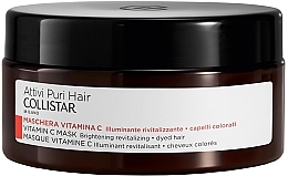 Маска для волосся з вітаміном C - Collistar Attivi Puri Hair Vitamin C Mask — фото N1