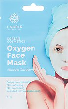 Духи, Парфюмерия, косметика Кислородная маска для лица "Bubble Oxygen" - Fabrik Bubble Oxygen Face Mask