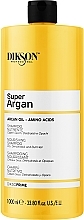 Духи, Парфюмерия, косметика Шампунь для волос с аргановым маслом - Dikson Super Argan Shampoo