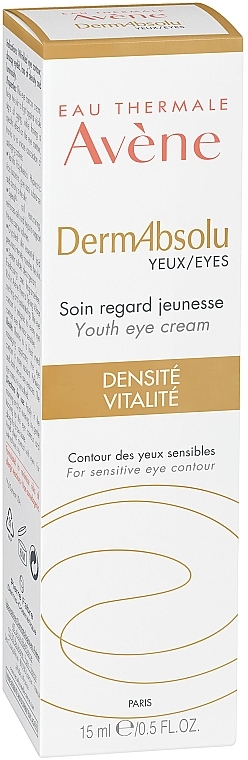 Крем для повік - Avene Eau Thermale Derm Absolu Eye Cream — фото N3