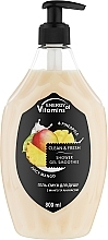 Духи, Парфюмерия, косметика Гель-смузи для душа "Mango & Pineapple" - Energy of Vitamins Clean&Fresh Shower Gel Smoothie